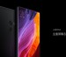 Xiaomi Mi Mix: Smartphone không viền màn hình